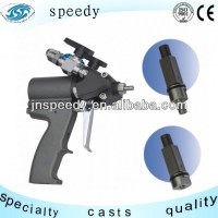 SY-P2 high quality polyurethane foam spray gun